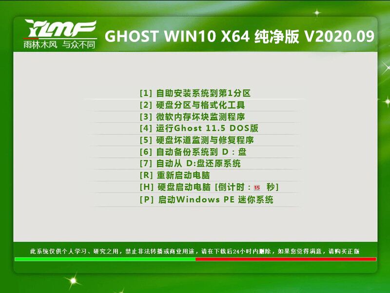 ľWin10_Win10Ƽ