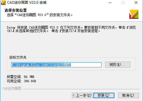 CAD㻭ͼ v2020R9 ʽ