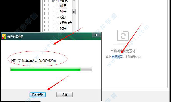 CAD㻭ͼ v2020R9 ʽ
