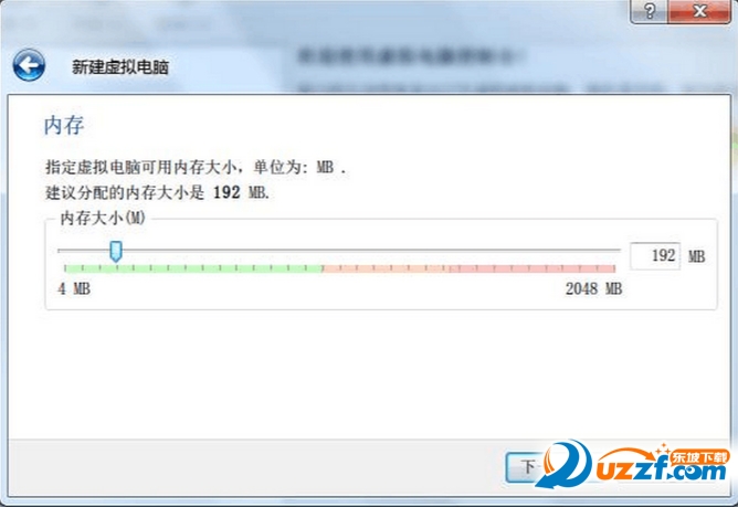VirtualBox V4.1.4 ʽ