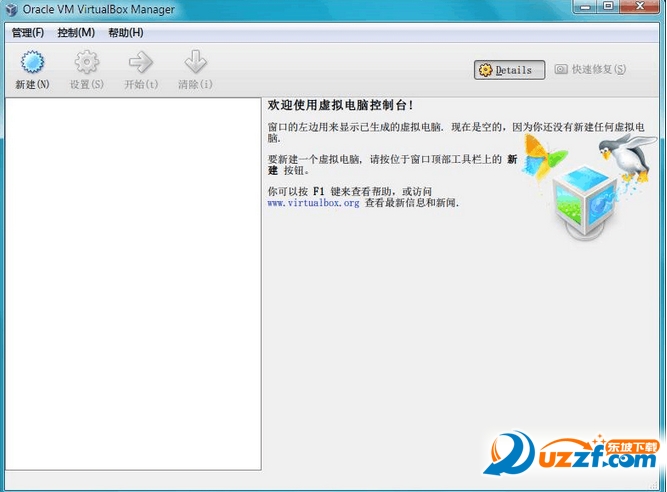 VirtualBox V4.1.4 ʽ
