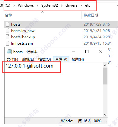 GiliSoft Video Editor v12.2 ƽ
