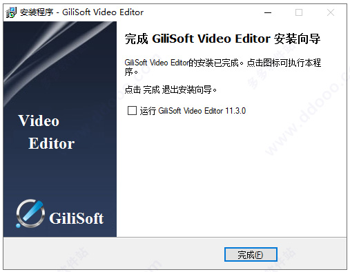 GiliSoft Video Editor v12.2 ƽ