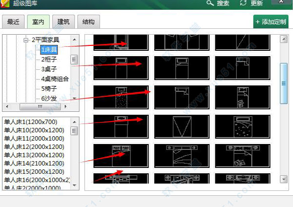 CAD㻭ͼ v2020R9 ʽ