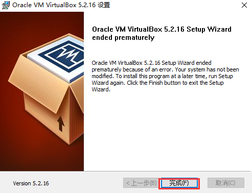 VirtualBox V4.1.4 ʽ