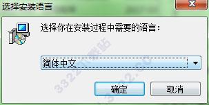 GiliSoft Video Editor v12.2 ʽ