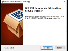 VirtualBoxװͼĽ̳