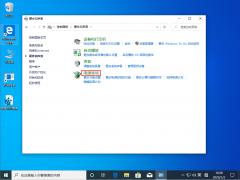 Win10 2004ػԶ