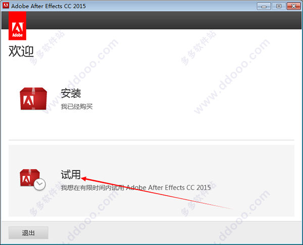 Adobe After Effects CC2015 ƽ