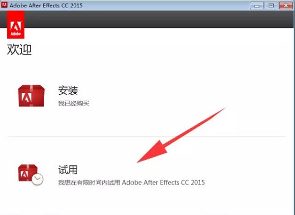 Adobe After Effects CC2015 ɫ
