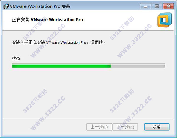 VMware Workstation 14() v14.1.3ƽ