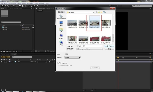 Adobe After Effects CC2015 İ