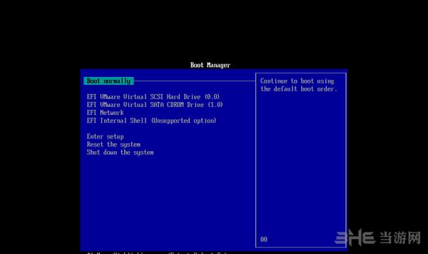 VMware Workstation14() v14.1.3İ
