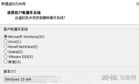 VMware Workstation14() v14.1.3İ