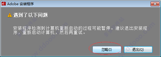 Adobe After Effects CC2015 ƽ