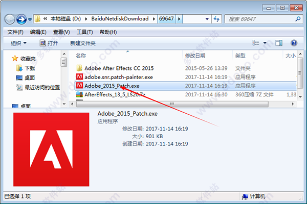 Adobe After Effects CC2015 ƽ