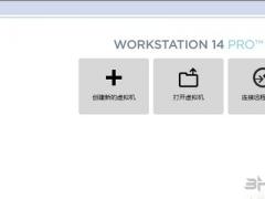 VMware14ô