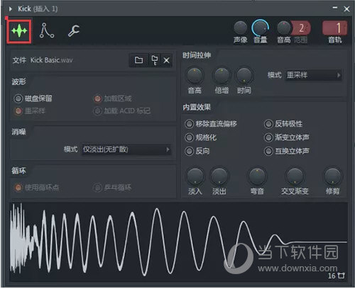 FL Studio v20.1.2.887 ɫ