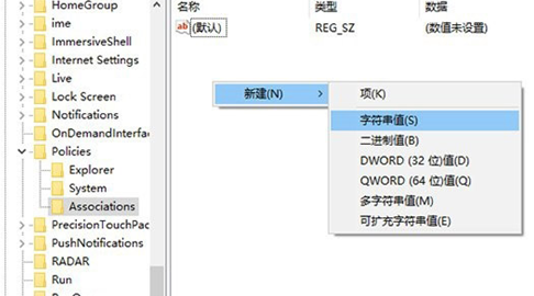 Win10רҵ64λ