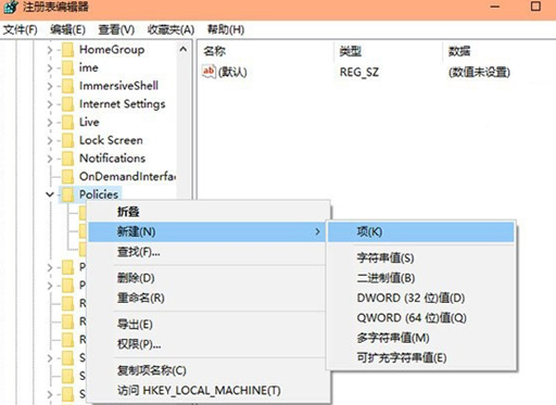 Win10רҵ64λ