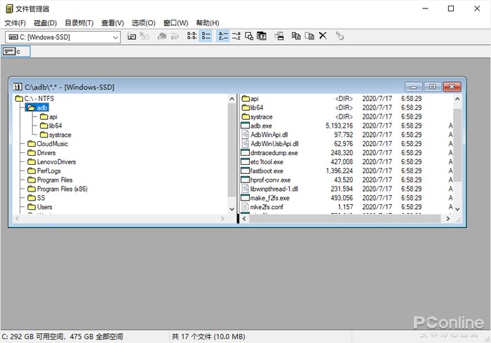 ΢ Win10 ϵ Windows 3.0 ļ