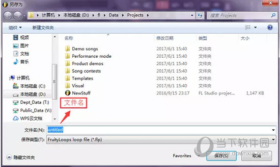 FL Studio v20.1.2.887 ɫ