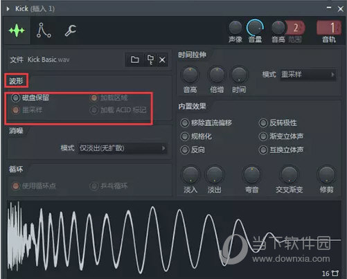 FL Studio v20.1.2.887 ɫ