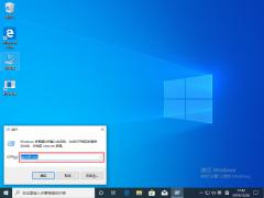 Win10 2004עԱý