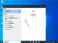 Win10 2004رշ