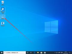 Win10 2004hostsļ鿴