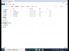 Win10 2004 hostsļ޸Ľ̳