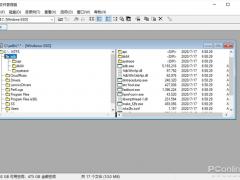 ΢ Win10 ϵ Windows 3.0 ļ