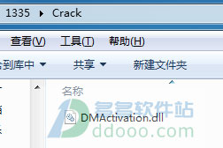 iMazing for windows(ios豸) v2.12.0.0 ɫ