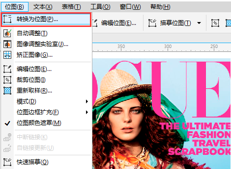 CorelDRAW X8 ɫ v18.0.0.448  