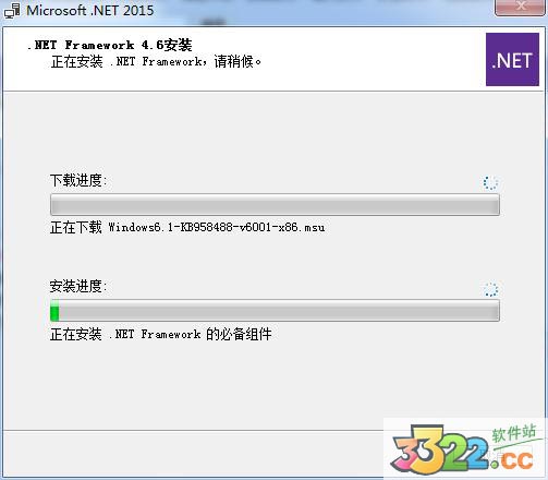 CorelDRAW X8(ʸͼ) v18.0.0.448 ƽ
