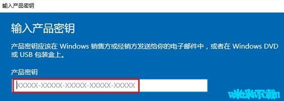 ΢Msdnԭwin10 2004ʽ澵ISOԿ