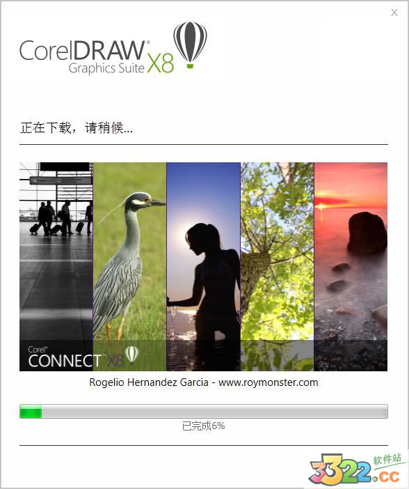 CorelDRAW X8(ʸͼ) v18.0.0.448 ƽ
