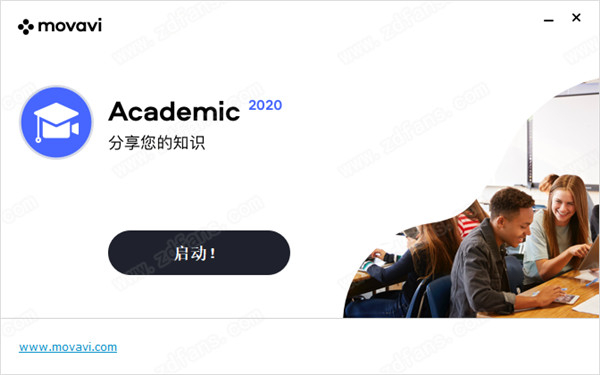 Movavi Academic 2020 ƽ v20.0.0