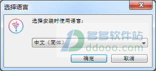 iMazing for windows(ios豸) v2.12.0.0 ɫ