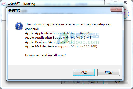 iMazing for windows(ios豸) v2.12.0.0 ɫ