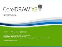 CorelDRAW X8ؿķ