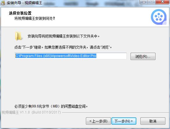 Ƶ༭ v1.6.5.10 İ