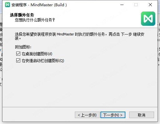 MindMaster v8.0.3 ƽ