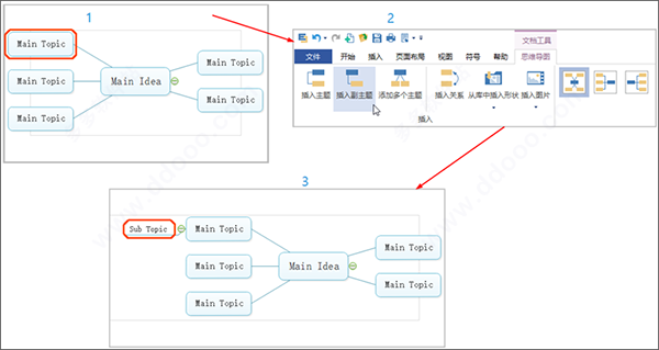 MindMaster v8.0.3 ƽ