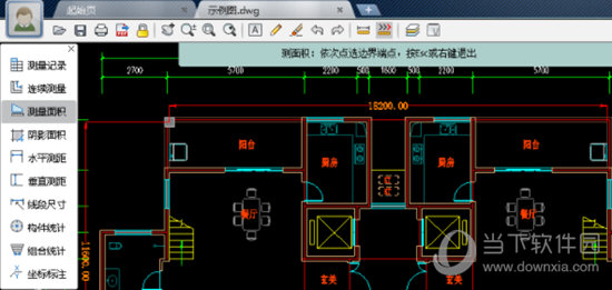 CAD㿴ͼ v2020R5԰