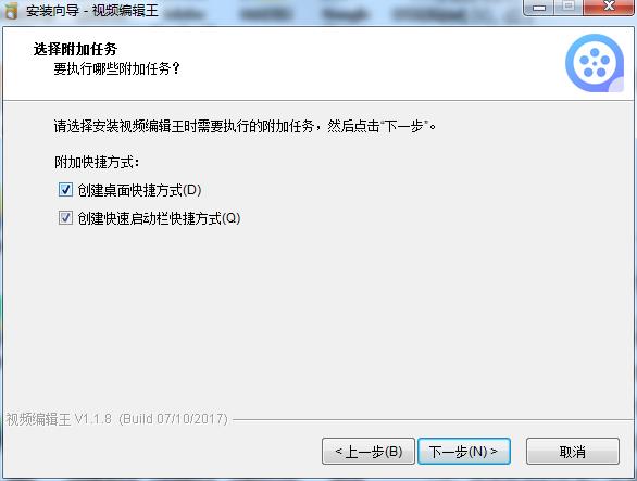 Ƶ༭ v1.6.5.10 İ