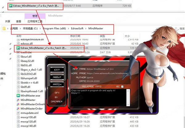 MindMaster v8.0.3 ƽ