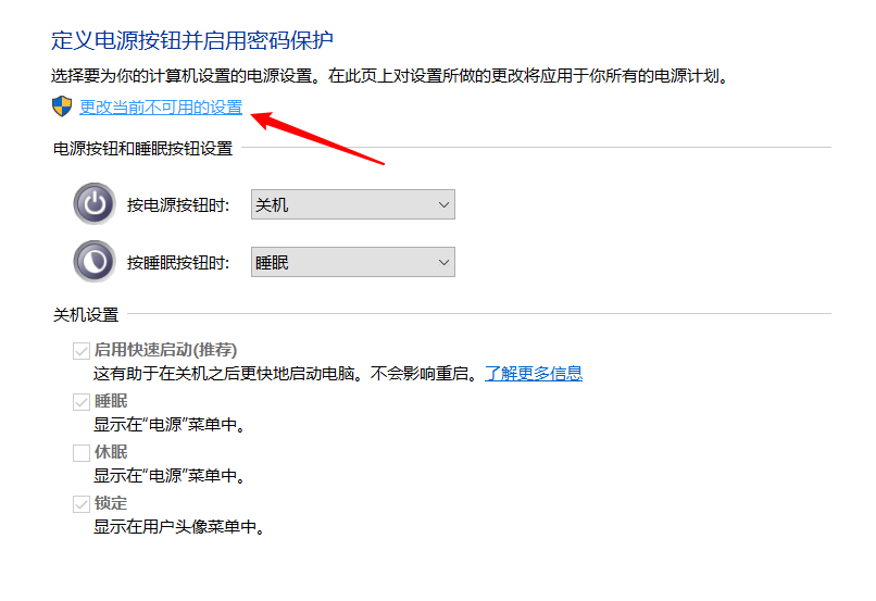 ϷŻWin10޷رô죿