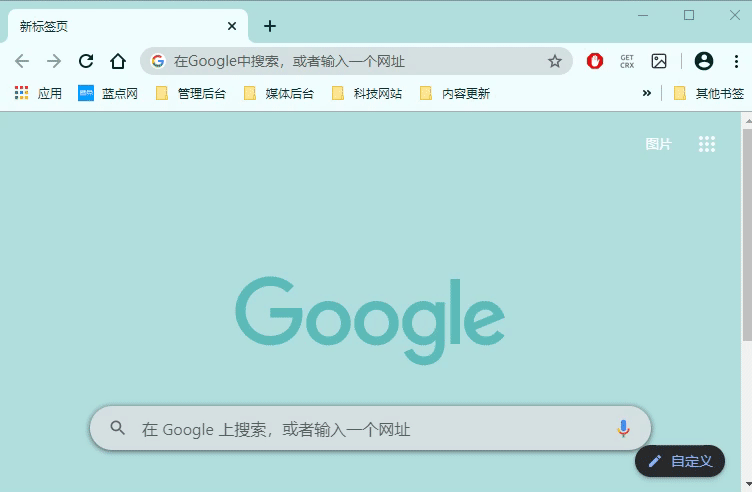 ȸ ChromeϸڴMicrosoft Edge õ