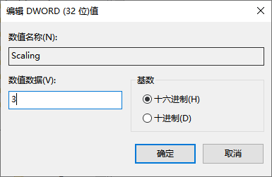 Win10רҵ治ȫкڱô죿